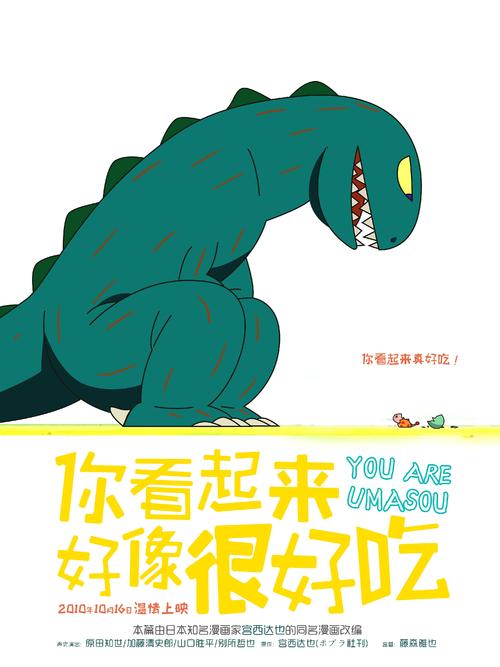 定制高仿遗嘱公证书
