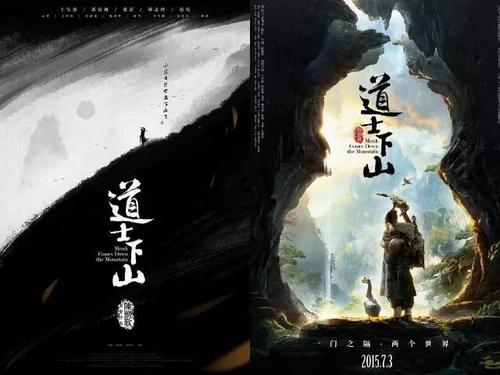 国际驾照怎么考的
